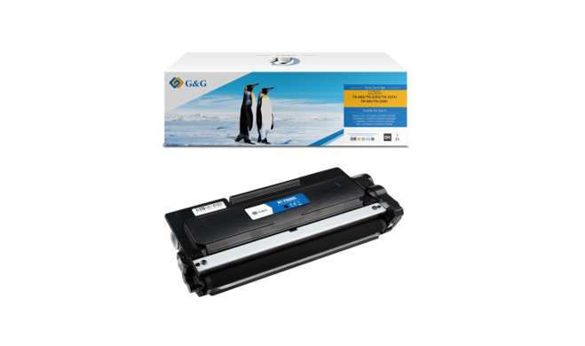 Reasons Why G&G Replacement Laser Cartridges are the Best Choice for Your Printer